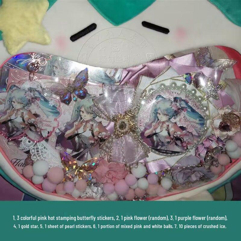 Decoration Filler Material Pack: DIY Handmade Accessories Set with Tanmei Zha Background Paper and Bag