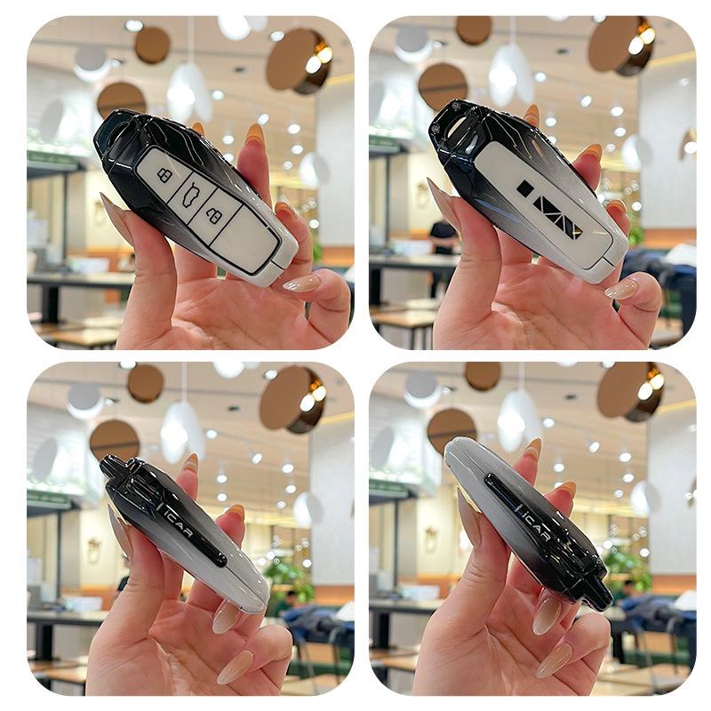 2024 Chery EQ7 Key Cover - Shuxiangjia New Style Metal Shell for iCar03