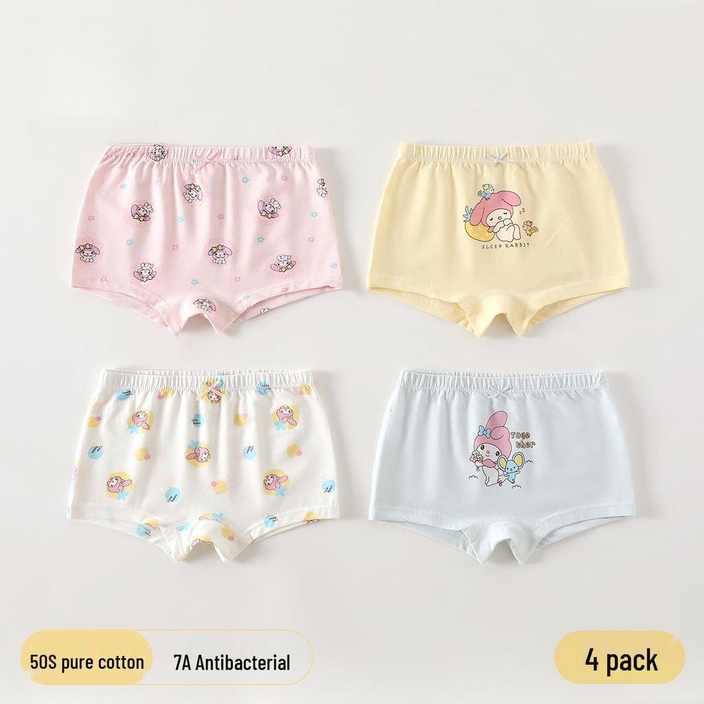 Children's Cotton Boxer Briefs - Comfortable Fit for Boys and Girls