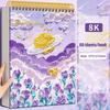 A4/8K/16K Thickened Sketchbook 60 Sheets 160G For Drawing Watercolor/Oil Painting/Colored Pencils Blank Drawing Book