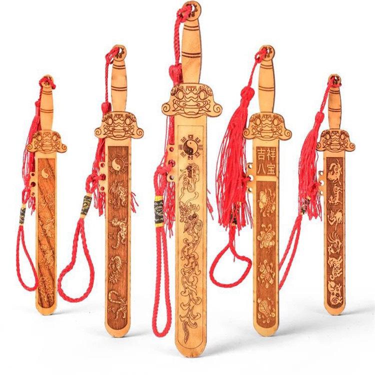 Feicheng Seven Star Peach Wood Sword Pendant: Handcrafted Miniature Peach Wood Sword Souvenir Dragon and Phoenix