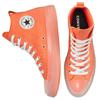Converse Chuck Taylor All Star Cx Round Toe Lace-up High-top Canvas Shoes Unisex Orange