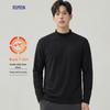 Men's Fleece Brushed Long Sleeve Warm T-Shirt