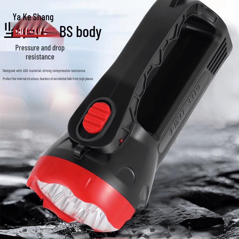 High-Power LED Emergency Handheld Searchlight