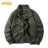 Jeep Men's Retro Stand-Collar Casual Jacket