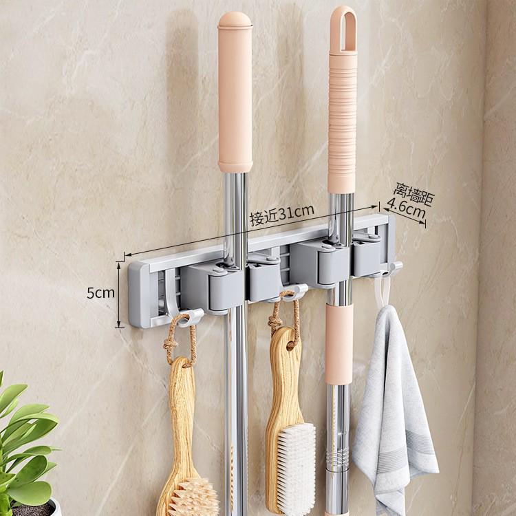 No-Drill Space Aluminum Mop & Broom Storage Clips