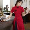 China-Chic Qipao Dress Long Fork Cheongsam Short Pattern Traditional Chinese Dress  Wedding