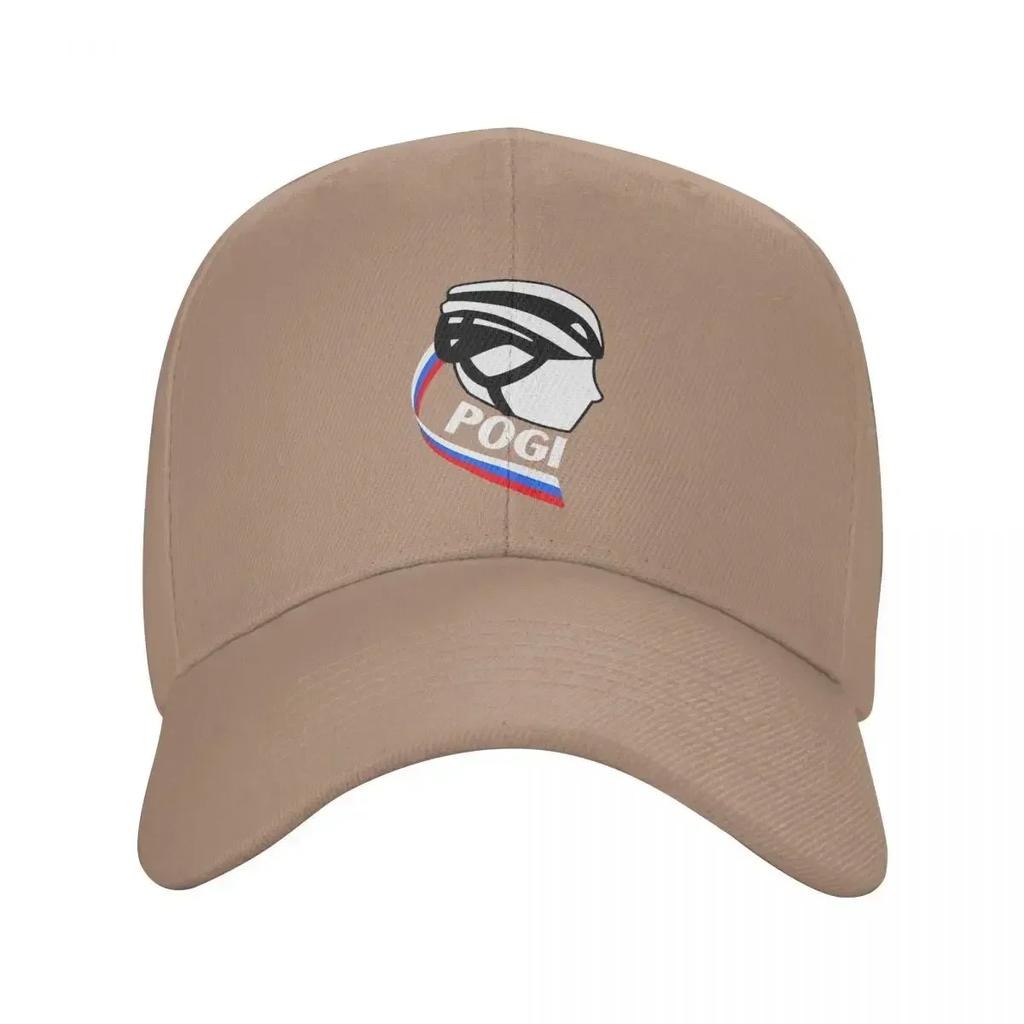 Cyclist Tadej Pogacar Golf Cap Retro Trucker Hat For Men Women Adjustable Casual Wear