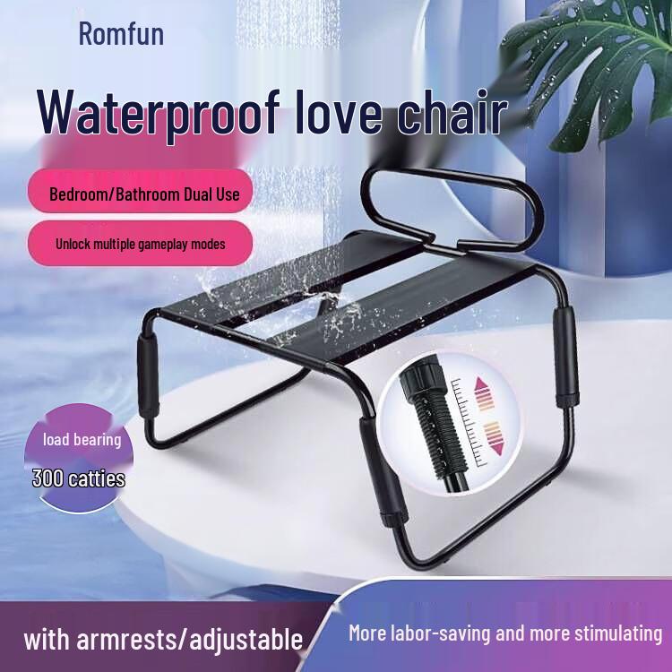 Roomfun Fangqu Adult Lovemaking Chair: A Labor-Saving Tool for Enhanced Intimacy