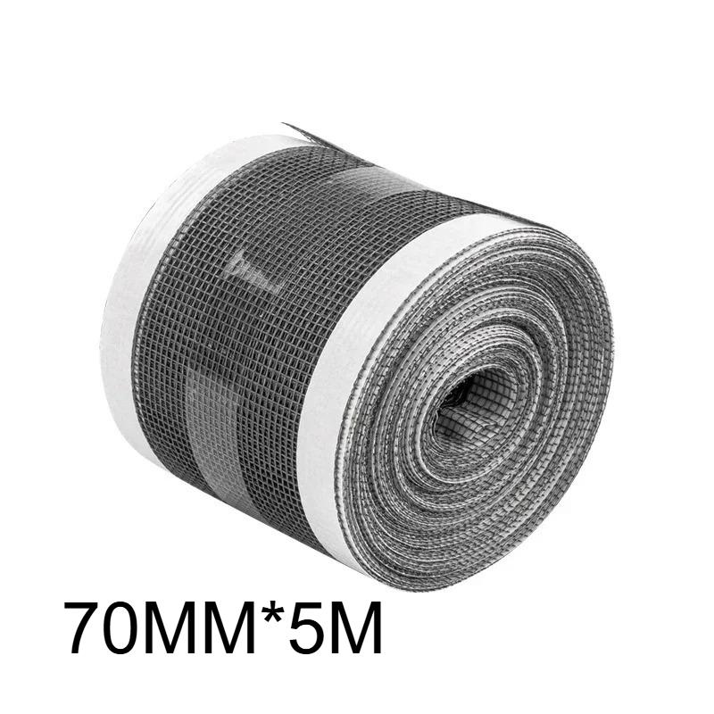 1-20 Rolki 70MM×5M Wycinany Łapacz Włosów do Odpływu Prysznicowego Klejąca Naklejka na Podłogę do Odpływu Jednorazowe Siatkowe Sito do Zlewu Sito Łazienkowe