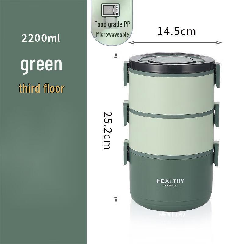 Qianxing Multi-Layer Portable Lunch Box