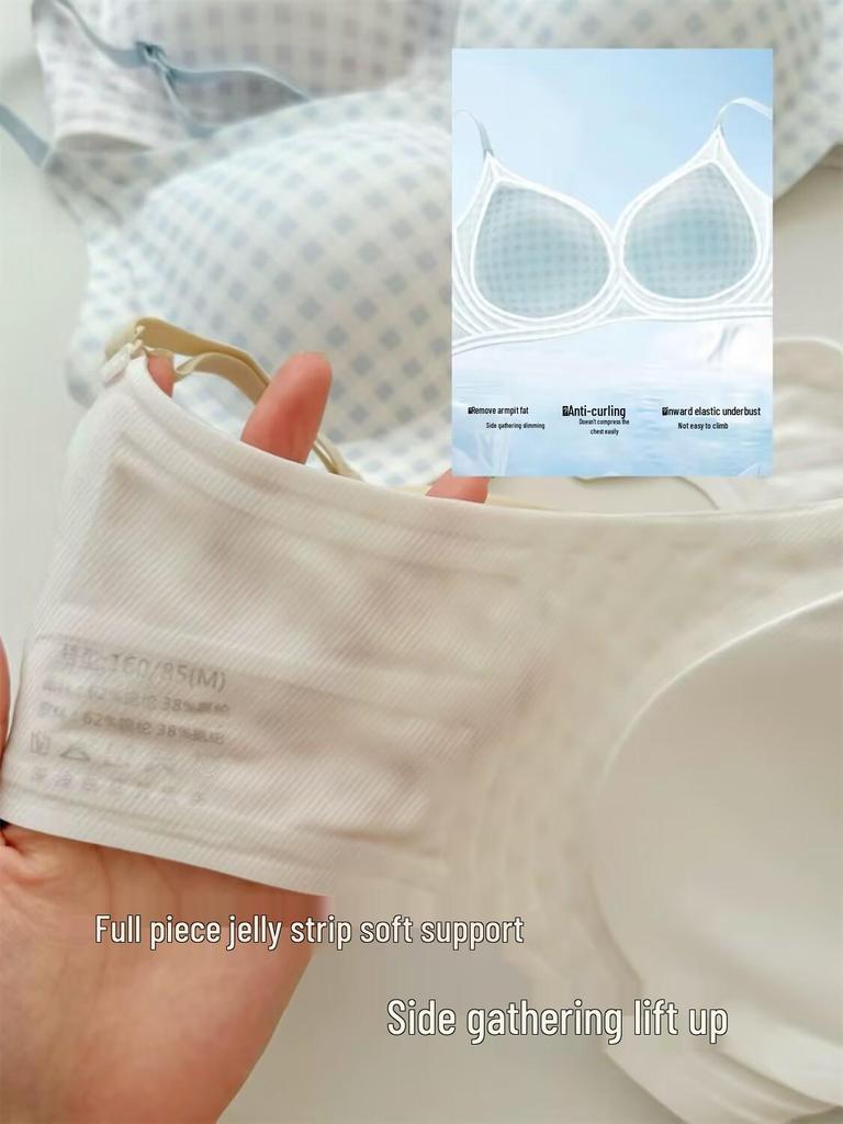 Seamless Wirefree Cool Touch Summer Bra for Women with Small Busts