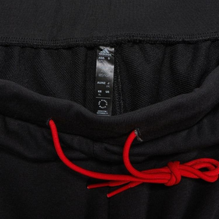 adidas Embroidered Logo Drawstring Joggers Men Bottoms Black HH8948