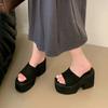11CM Slope Heel Super High Heel Waterproof Table Muffin Thick-soled Fish Mouth Sandals Summer New Small Height-increasing Slippers Women
