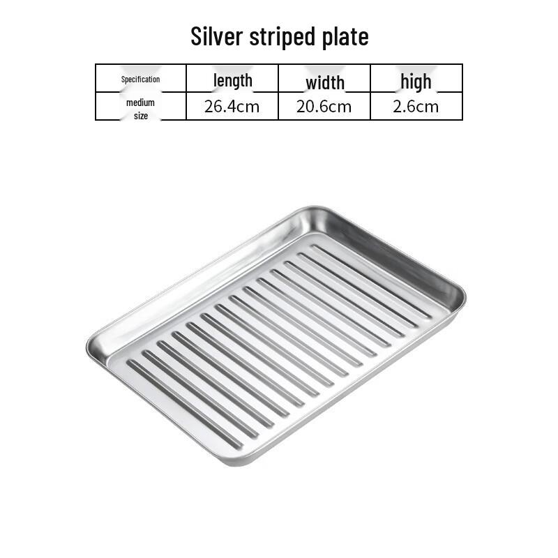 Stainless Steel Korean Style Multi-purpose Serving Tray