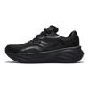SAUCONY Phoenix Inferno 4 Livello Base Ammortizzazione Supporto Quotidiano Scarpe da Corsa Sneaker Unisex Nera S28242-5