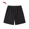 Anta Fan Zhendong Series Unisex Ice Silk Casual Shorts