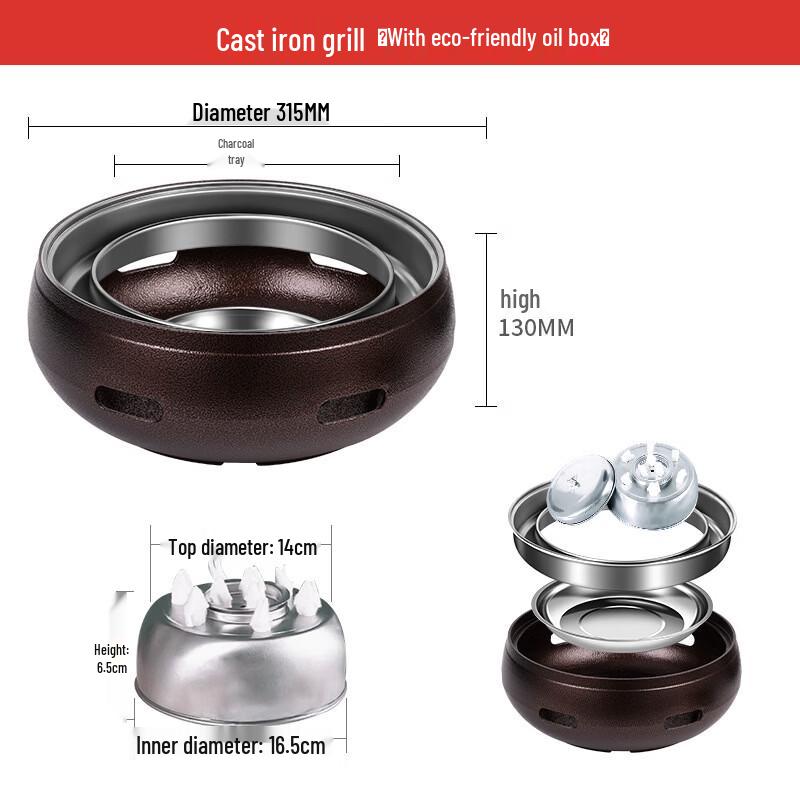 Zhi Shi Portable Cast Iron Charcoal Grill