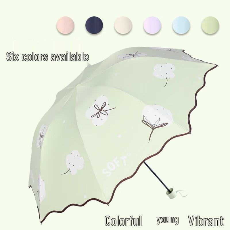 TianTang Floral Print 3-Fold UV Sun Rain Umbrella