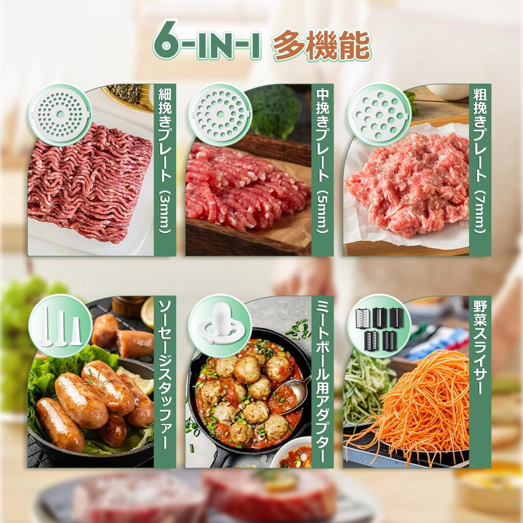 Huanyu Meat Mincing Vegetable Meat Ground Sausage Miso Intestine Stuffing For Home Commercial Easy to Clean Mincer, Machine, 350W, 3/5/7mm Plate,