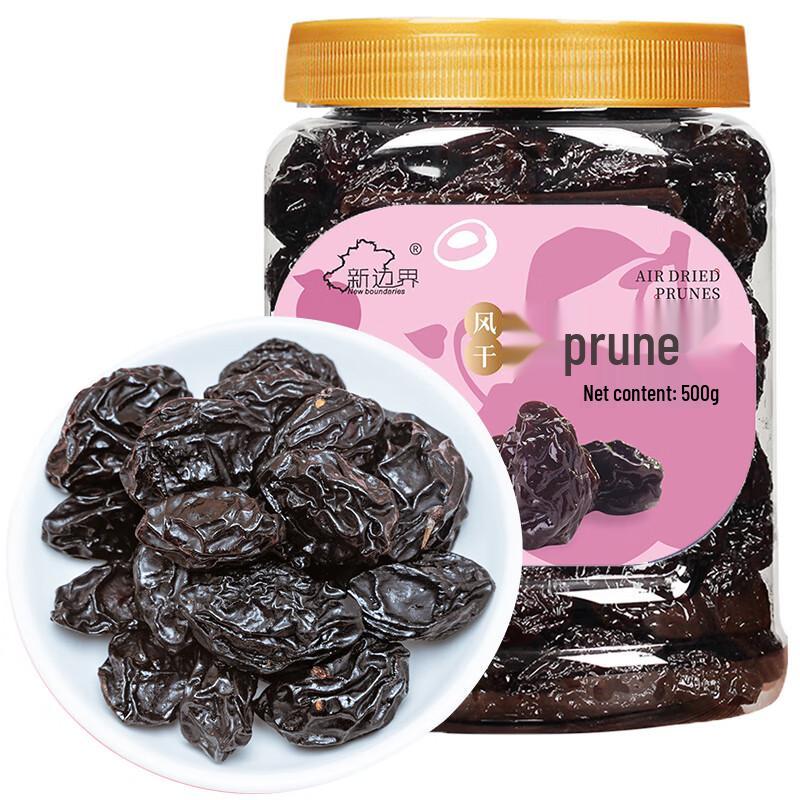 Xinjiang Air-Dried Plums