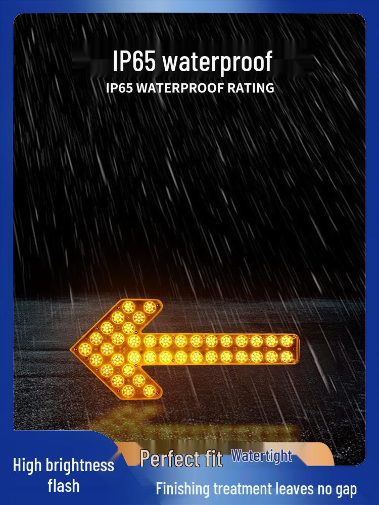 LED Arrow Guide Light & Vehicle-Mounted Strobe Indicator