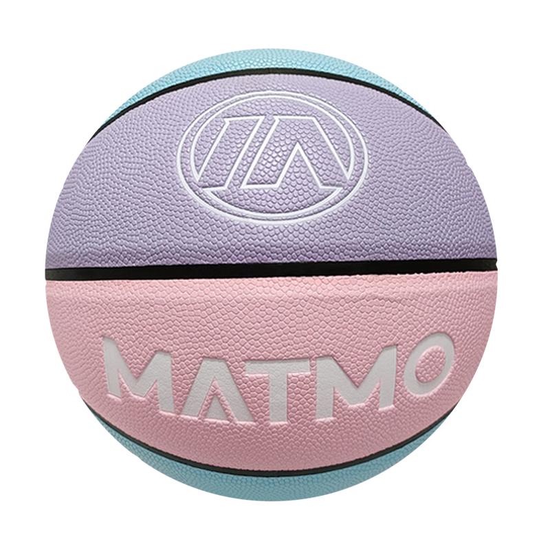 

Maidem Youth & Women s PU Basketball