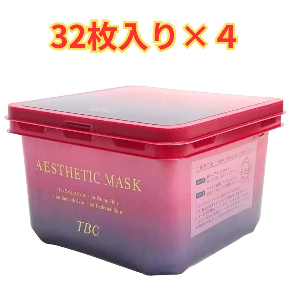 TBC Aesthetic 64 Sheets Sheets X 2 128 Sheets Large Capacity Face Sheet Mask Mask, (32 4) Boxes, Total, [Activity Official]
