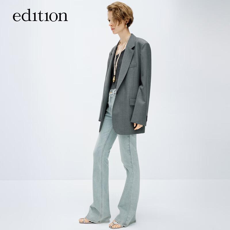 

Женские джинсы скинни клеш с высокой посадкой и необработанным краем XL (29)