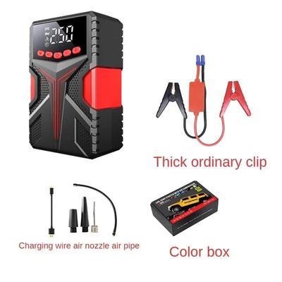 29600mAh Auto Jump Starter  12v Automotive Battery Charger Powerful Power Bank For Car Emergency Lighting Air Pump Tyre Inflator