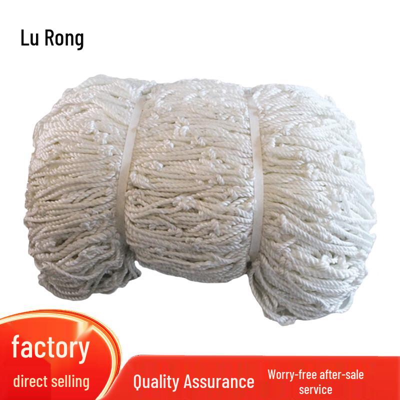 Lu Rong Outdoor & Marine Activity Gear
