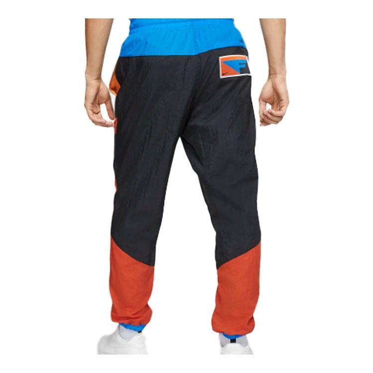 Nike Flight Basketball Pants Men Bottoms Rust CN8513-010