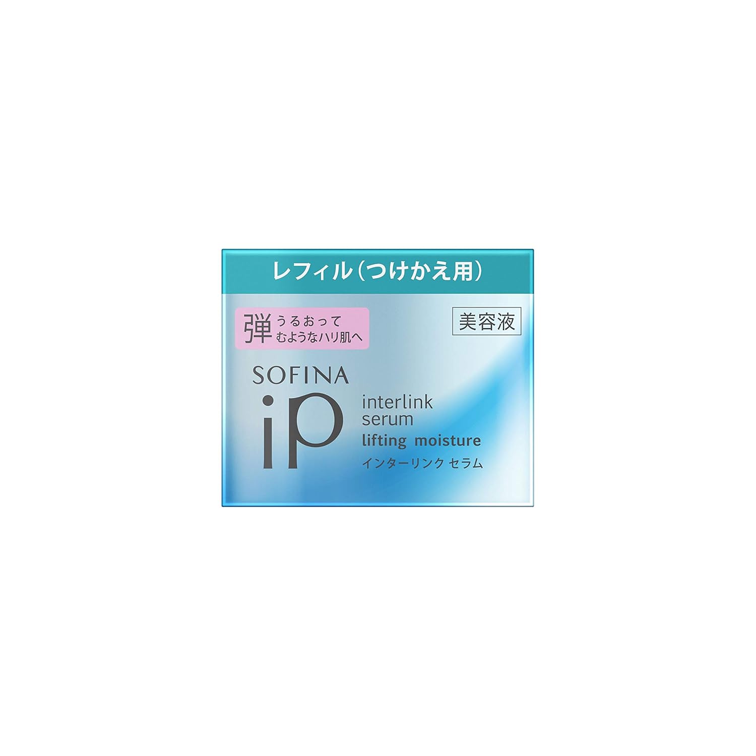 Sofina iP Interlink Serum Beauty Liquid Refill 55g
