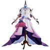 Honkai Star Rail Cyrene Cosplay Costume For Game Anime Role Play
