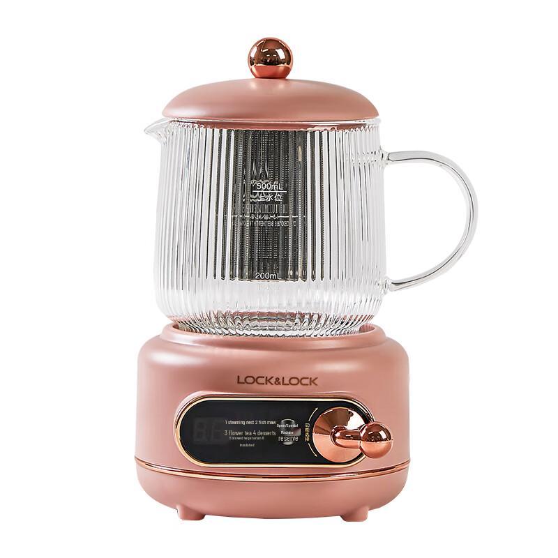 LocknLock Electric Stew Cup