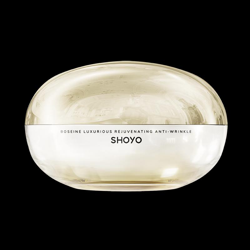 

Qingyang Bosein 3D Youth Micro-Sculpting Mask