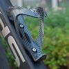 Bike Water Bottle Holder, Universal Mountain Bicycle Water Bottle Cages, Strong Lightweight Bicycle Water Cup Holder For Road And Mountain Bike