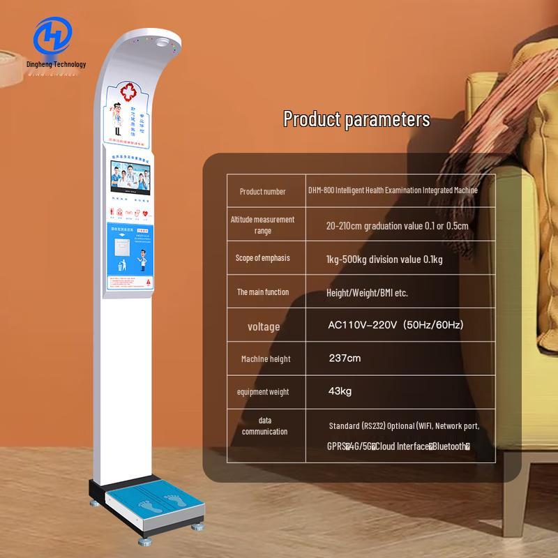 Xindingheng DHM-800 Smart Health Checkup Machine