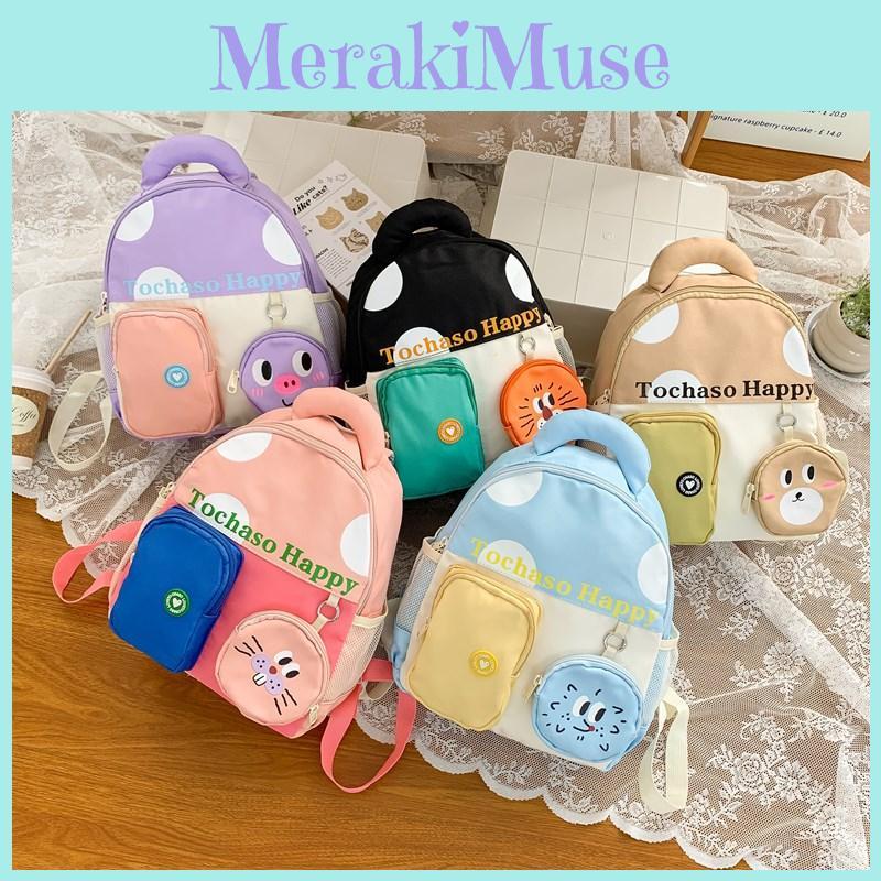 Style Trendy Korean School Children Backpack Large Capacity Minimalist Design