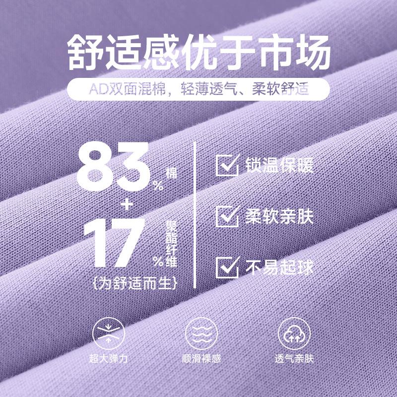 Sweatpants loose and thickened sports trousers women's running training fitness clothes mixed cotton and thin versatile tied feet casual sweatpants