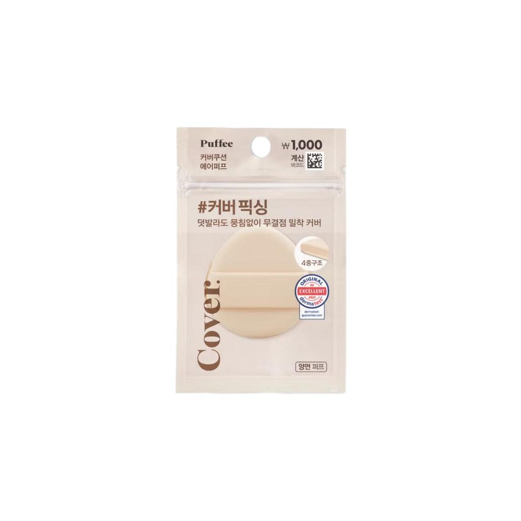 DAISO Korea Puff 5 Kinds