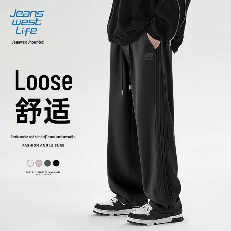 JEANSWEST LIFE Men's Heavyweight Cotton Straight-Leg Casual Pants