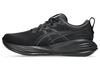 Asics Gel-Cumulus 27 Černá Šedá 1011B960-003 Pánská velikost
