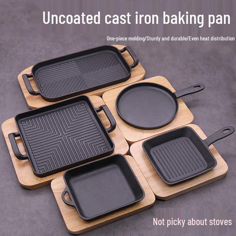 Zhaoran 24cm Round Sizzling Cast Iron Steak Plate with Wooden Base