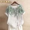 Women's Fashion Casual Short Sleeve O-Neck Blouses & Shirts
