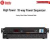 HuiDu S214 Professional 8-Channel A/V Power Sequencer (CN Version)