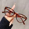 Minimalist Fashion Cat Eye Frame Glasses with Clear Lenses