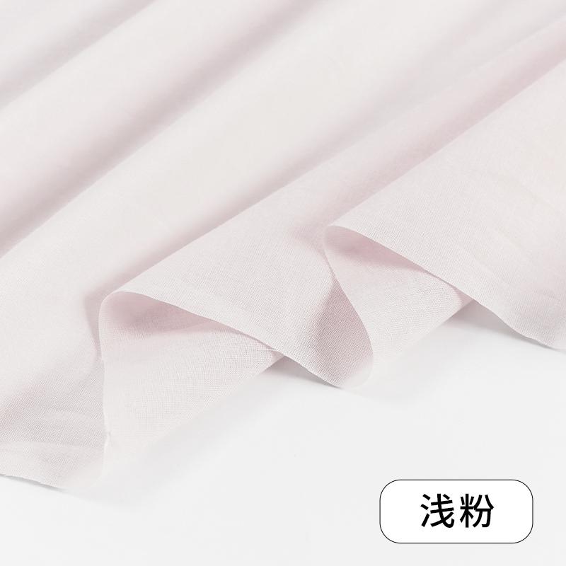 145x50/100cm Atmungsaktives Futter aus reiner Baumwolle für Rockfutter, Sonnenschutzkleidung, Vorhänge, handgefertigter DIY-Stoff W300006