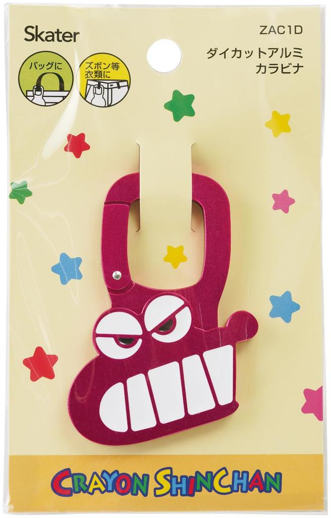 Skater Aluminum Carabiner Accessory Crayon Die-Cut - Shin-chan Waniyama-san ZAC1D-A