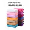 Beauty Bed Sheets Bath Towels Massage Therapy Bed for Beauty Salons Large Towels Adult Soft Polyester Dustproof Pad with Holes